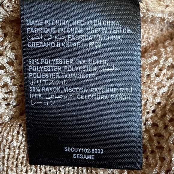 Bebe Wave Stitch Boho Knit Tan Boxy Oversized Layering Sweater Size S NWT - Picture 8 of 9